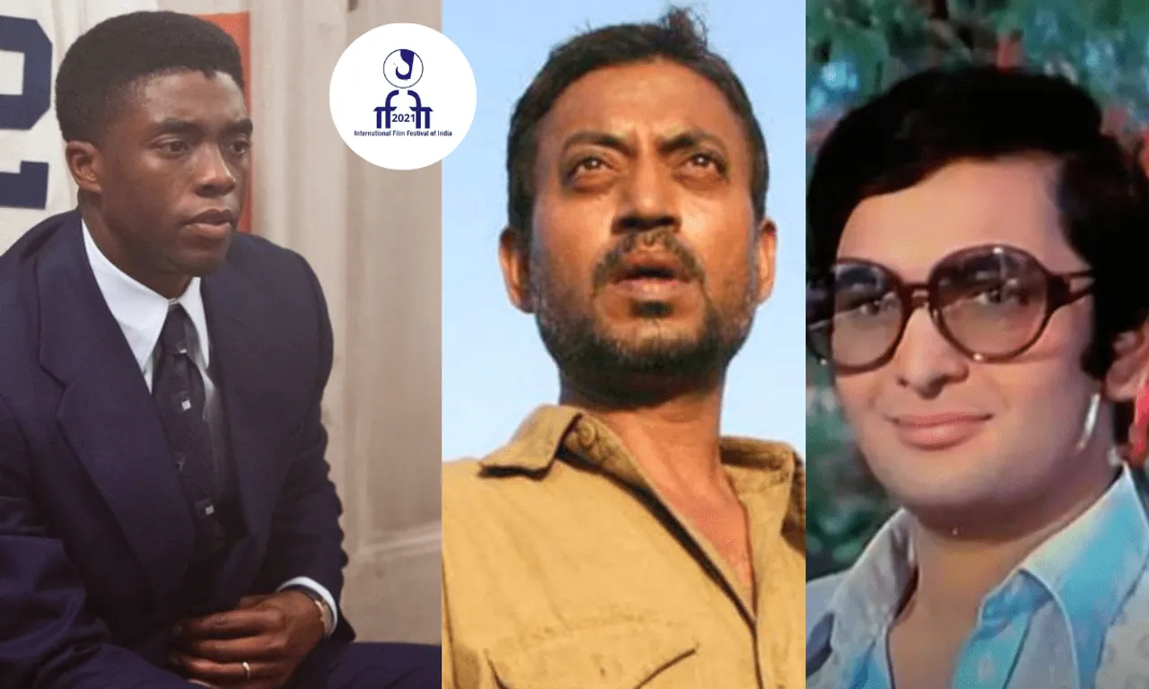 51 वां आईएफएफइंडिया ने दुनिया भर के सिनेमा के इन दिग्गजों को श्रद्धांजलि दी