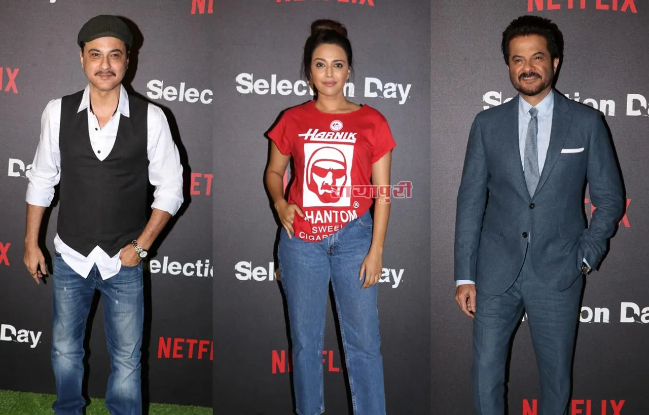 मुंबई में हुआ नेटफ्लिक्स की आने वाली वेब सीरीज 'सिलेक्शन डे' का ग्रैंड प्रीमियर