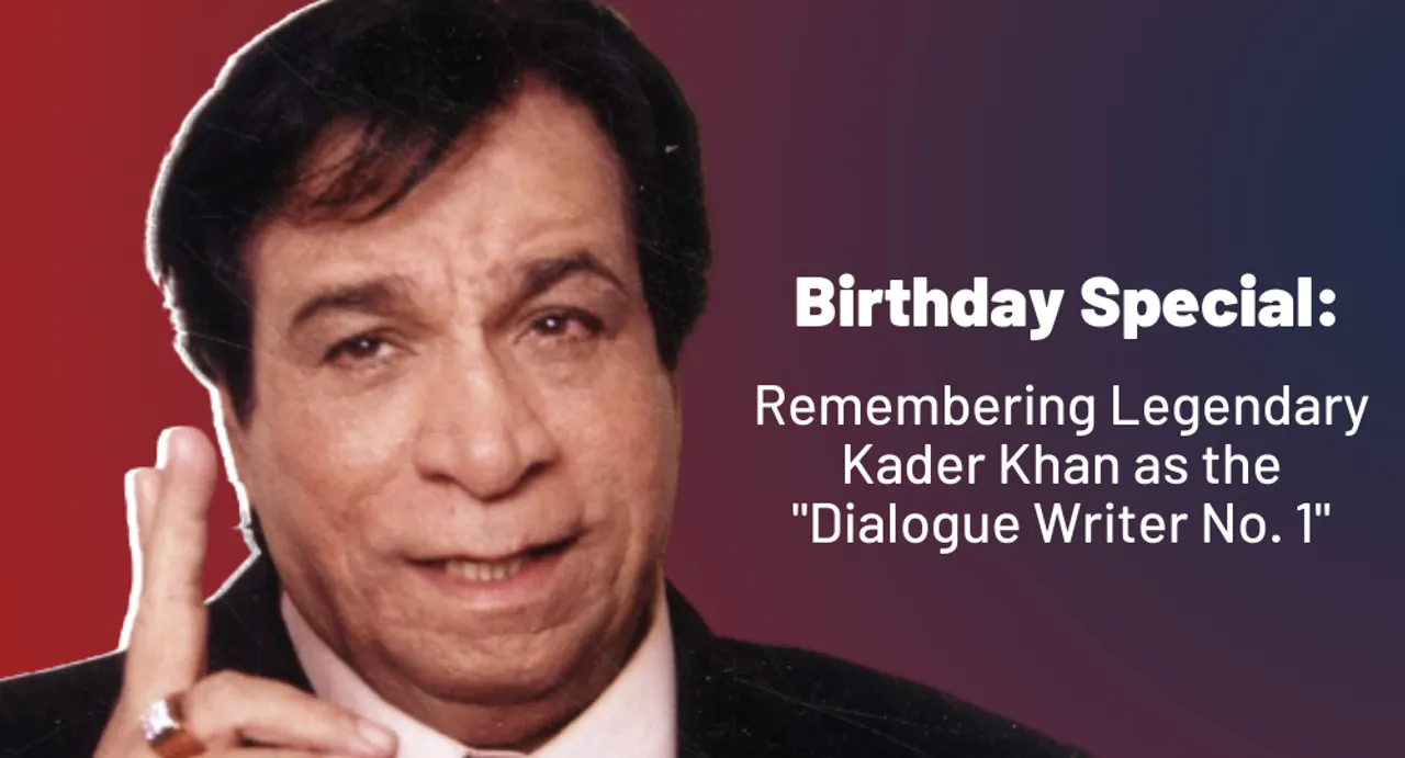 Birthday Special: जानिए बॉलीवुड को जबरदस्त डायलॉग देने वाले कादर खान के लाइफ के 10 interesting facts के बारे में