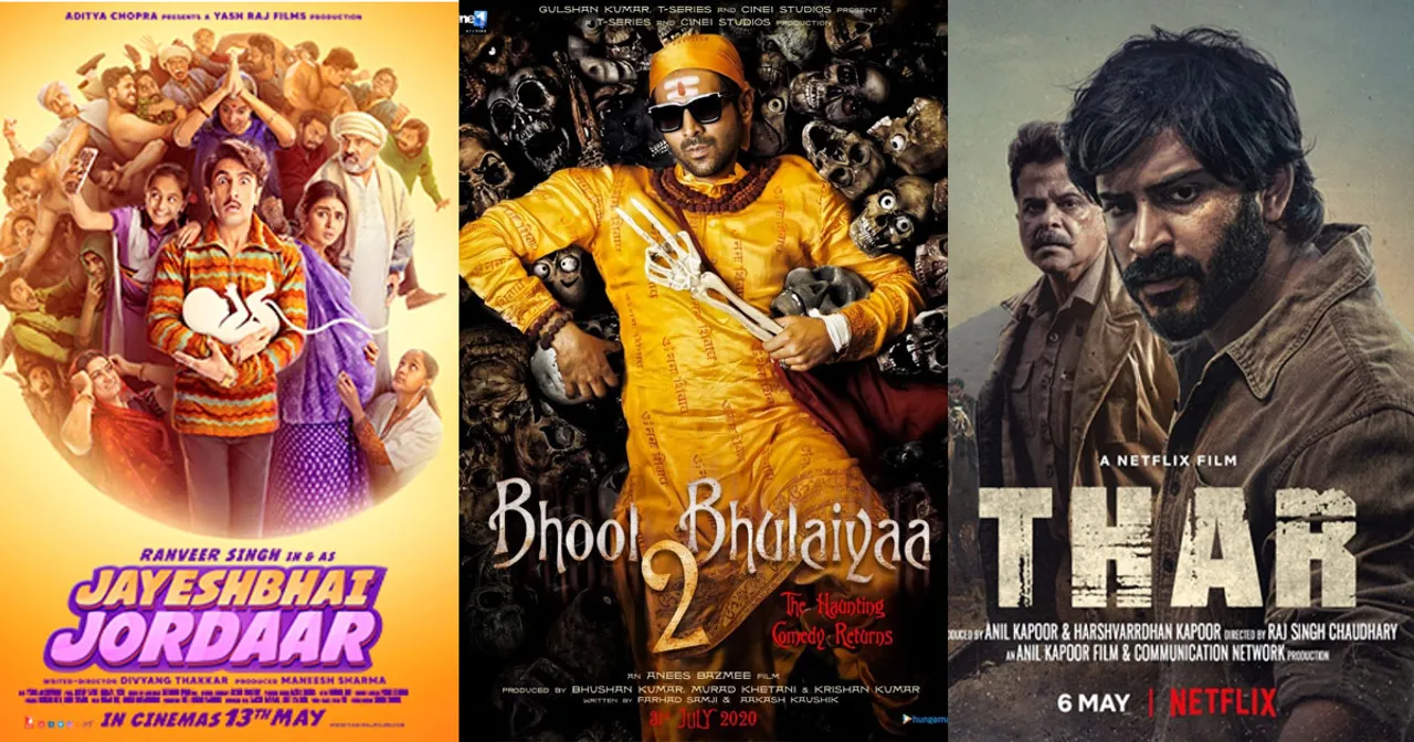 थियेटरों पर फिल्मों की रिलीज का भूचाल, निर्माताओं की लम्बी कतार, किस किस का होगा बेड़ा पार