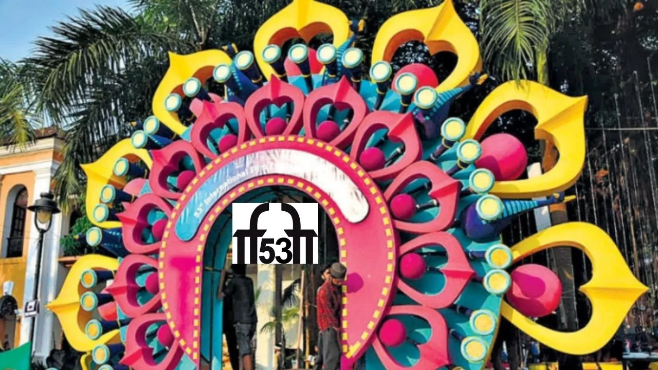 International Film Festival of India