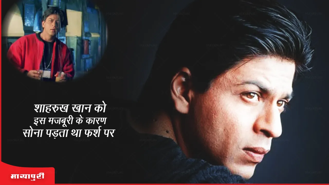 Shah Rukh Khan