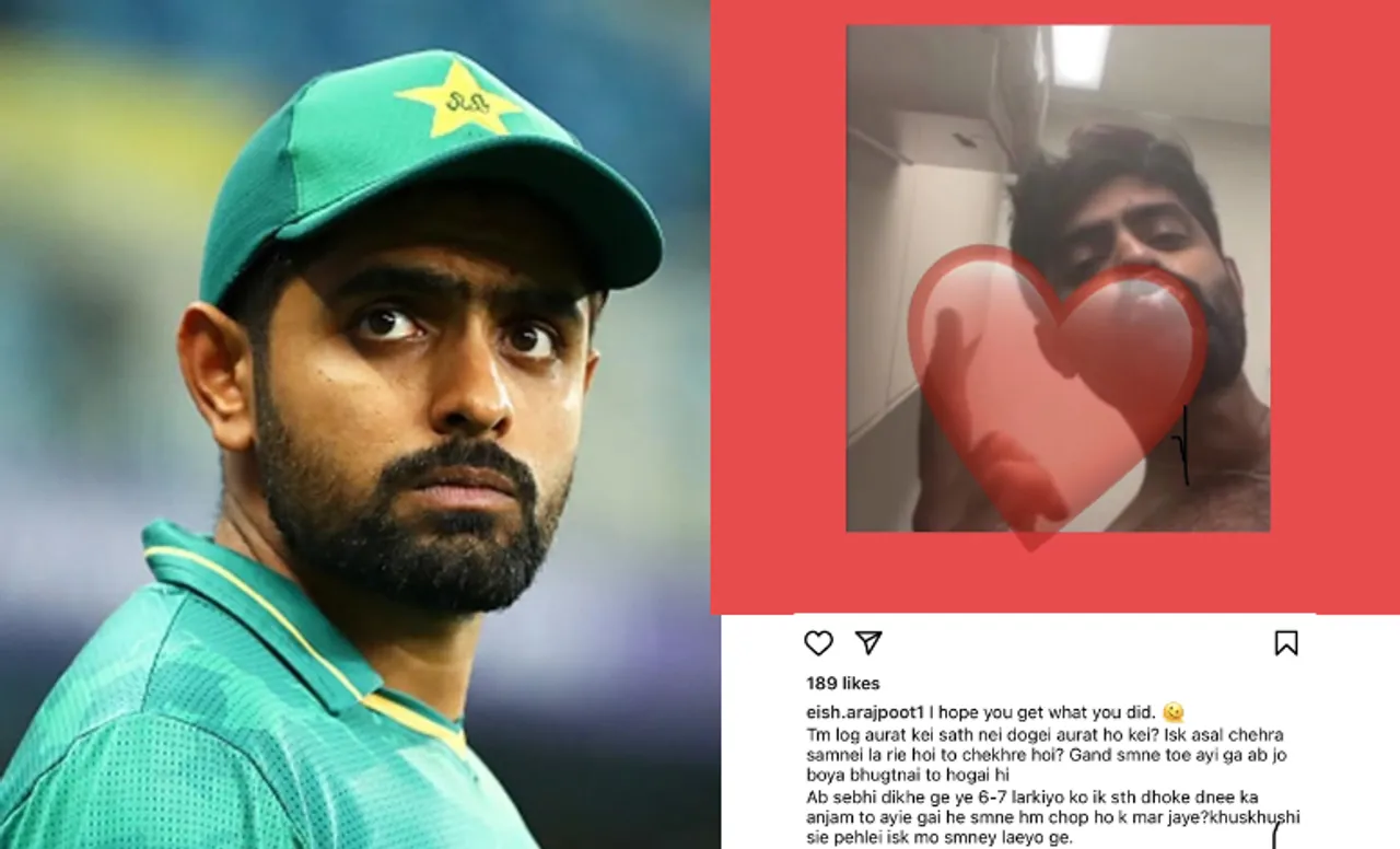 Babar Azam (Source - Twitter)