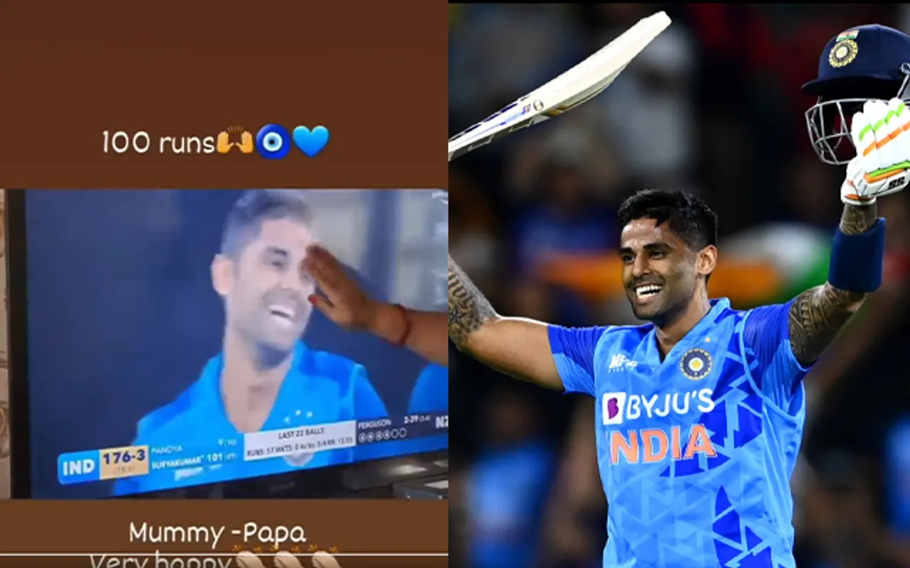 Suryakumar Yadav (Source - Twitter)