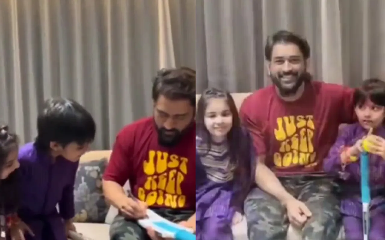 MS Dhoni