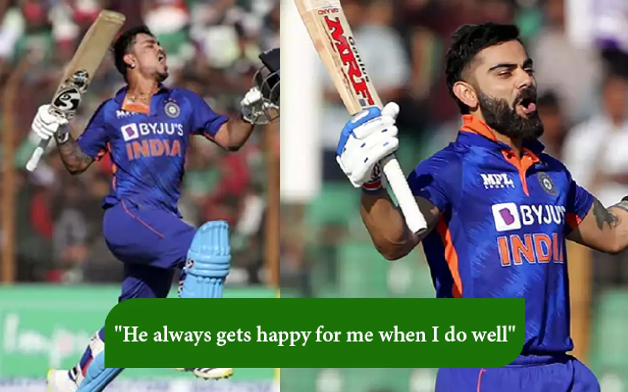 Ishan Kishan and Virat Kohli (Source - Twitter)