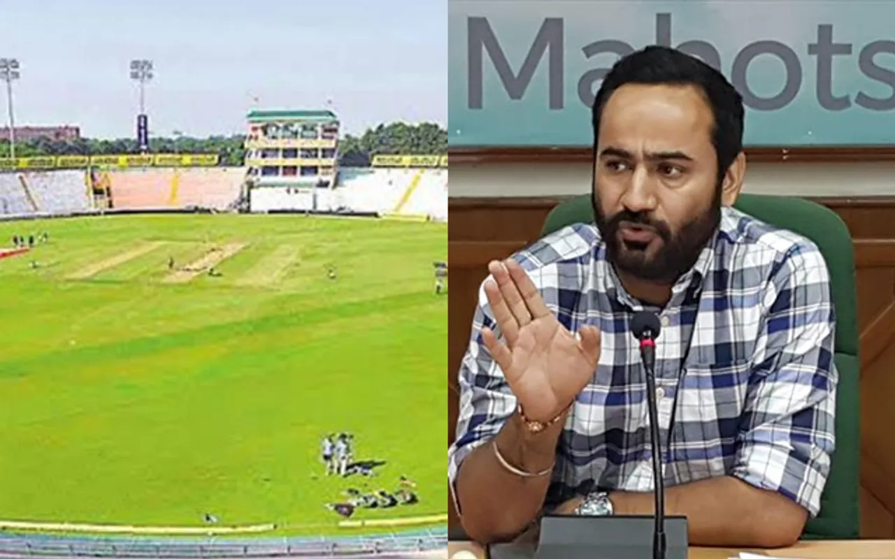 Mohali and Punjab Sports Minister