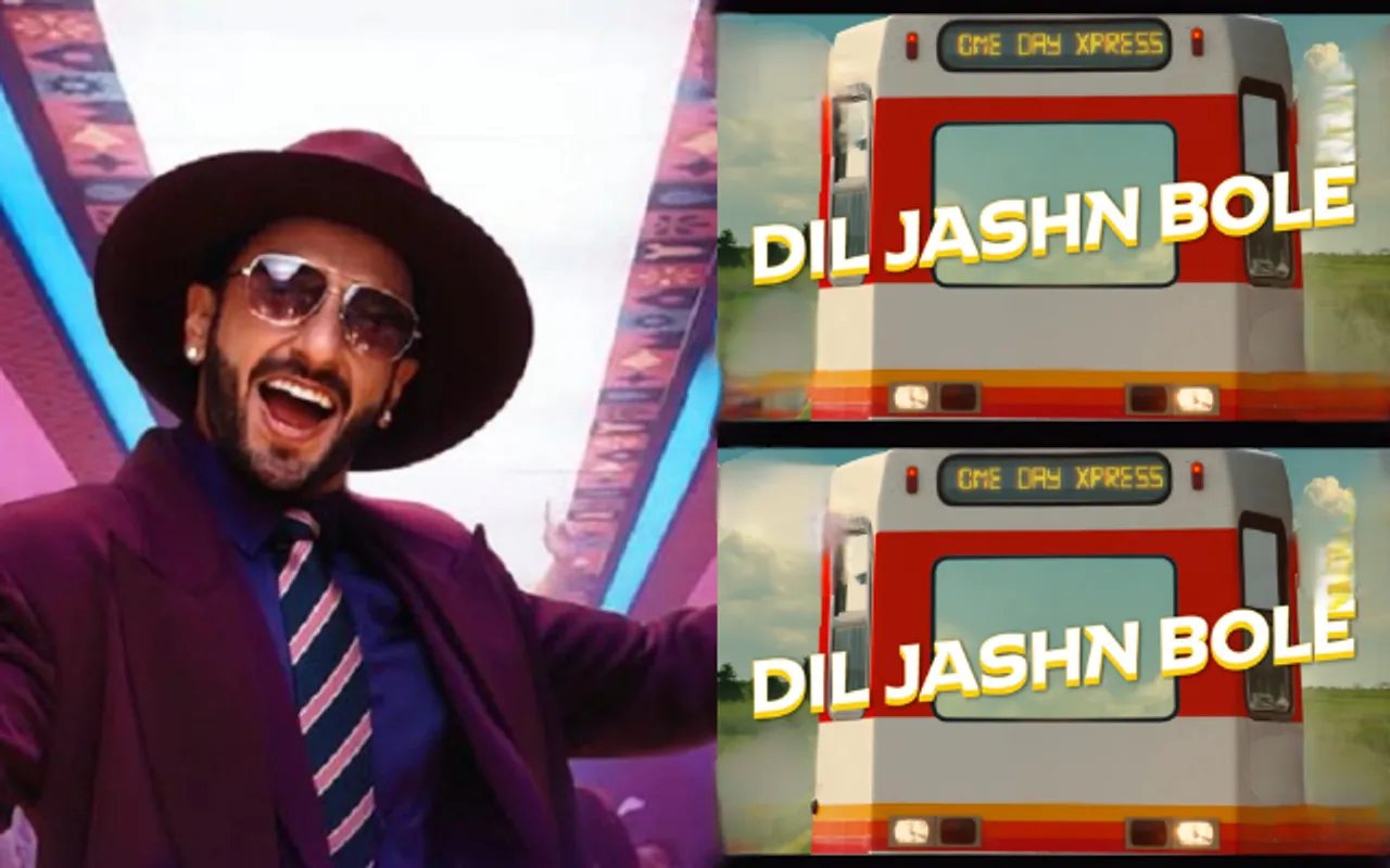 ODI World Cup theme songs