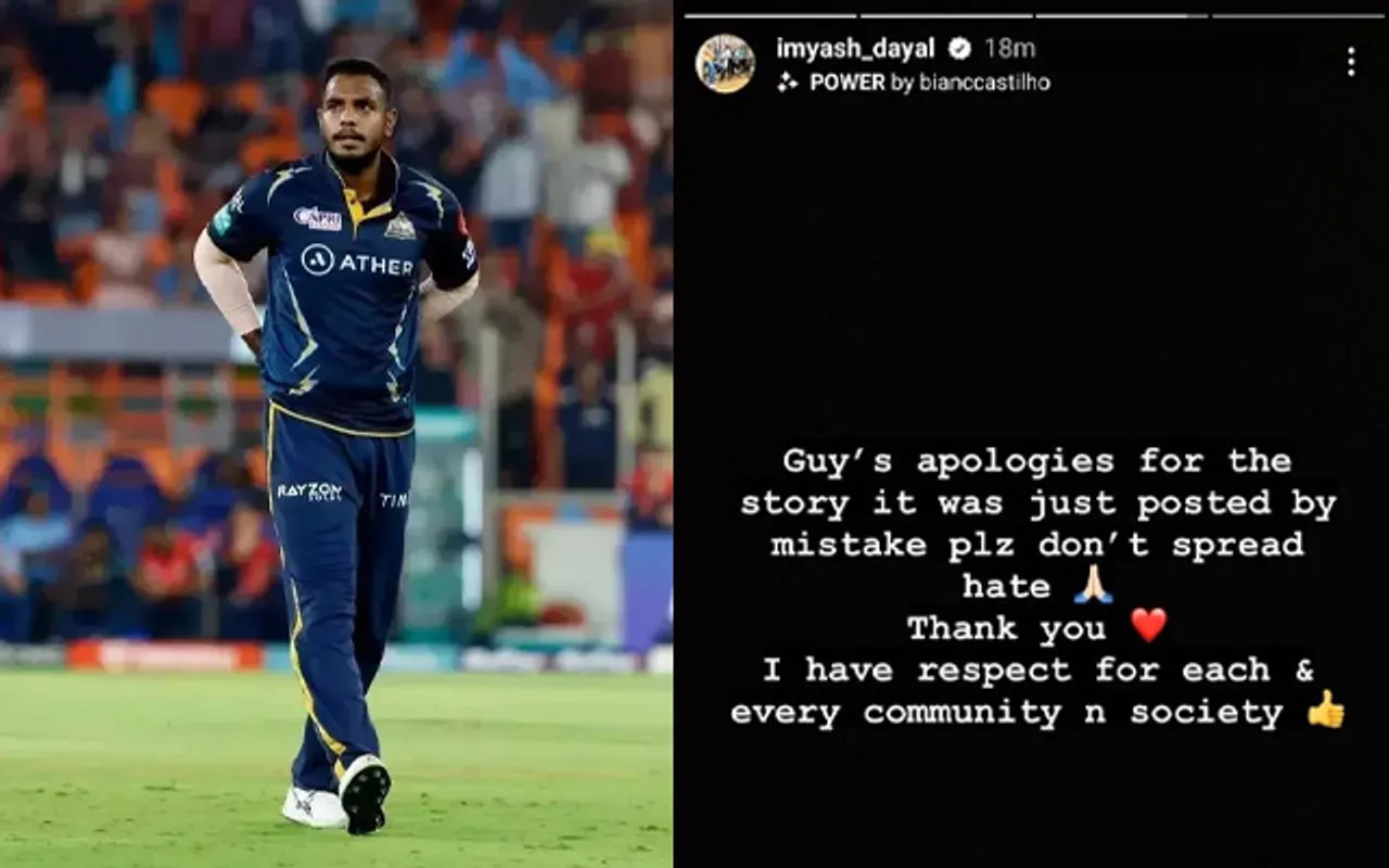 Yash Dayal (Source - Twitter)