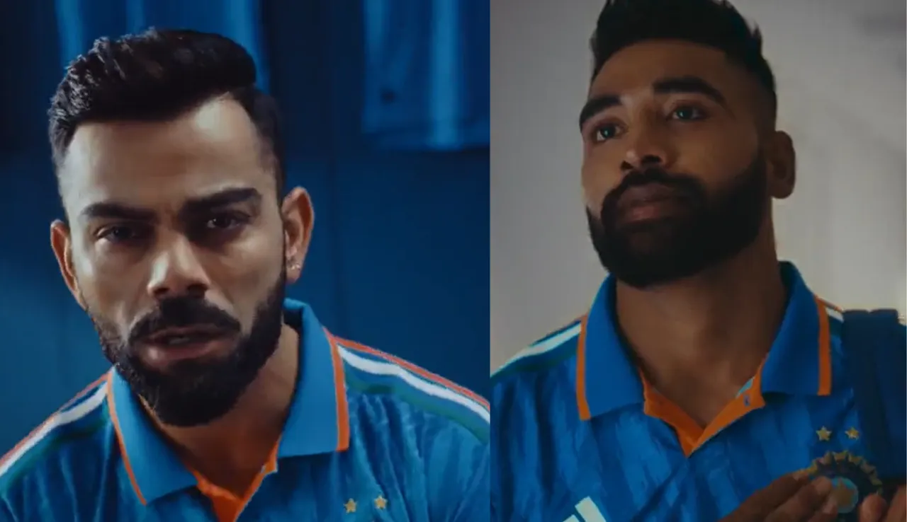 India jersey reveal
