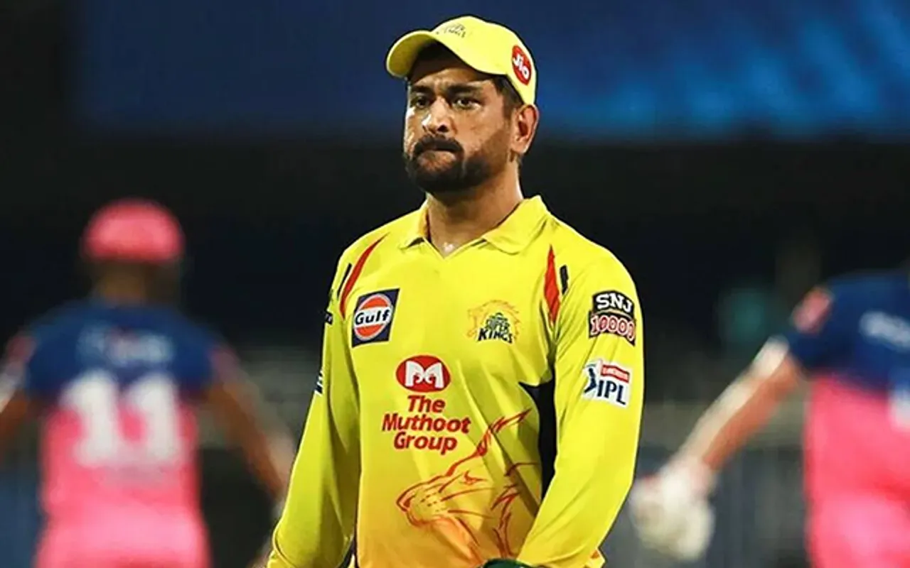 MS Dhoni (Source - Twitter)