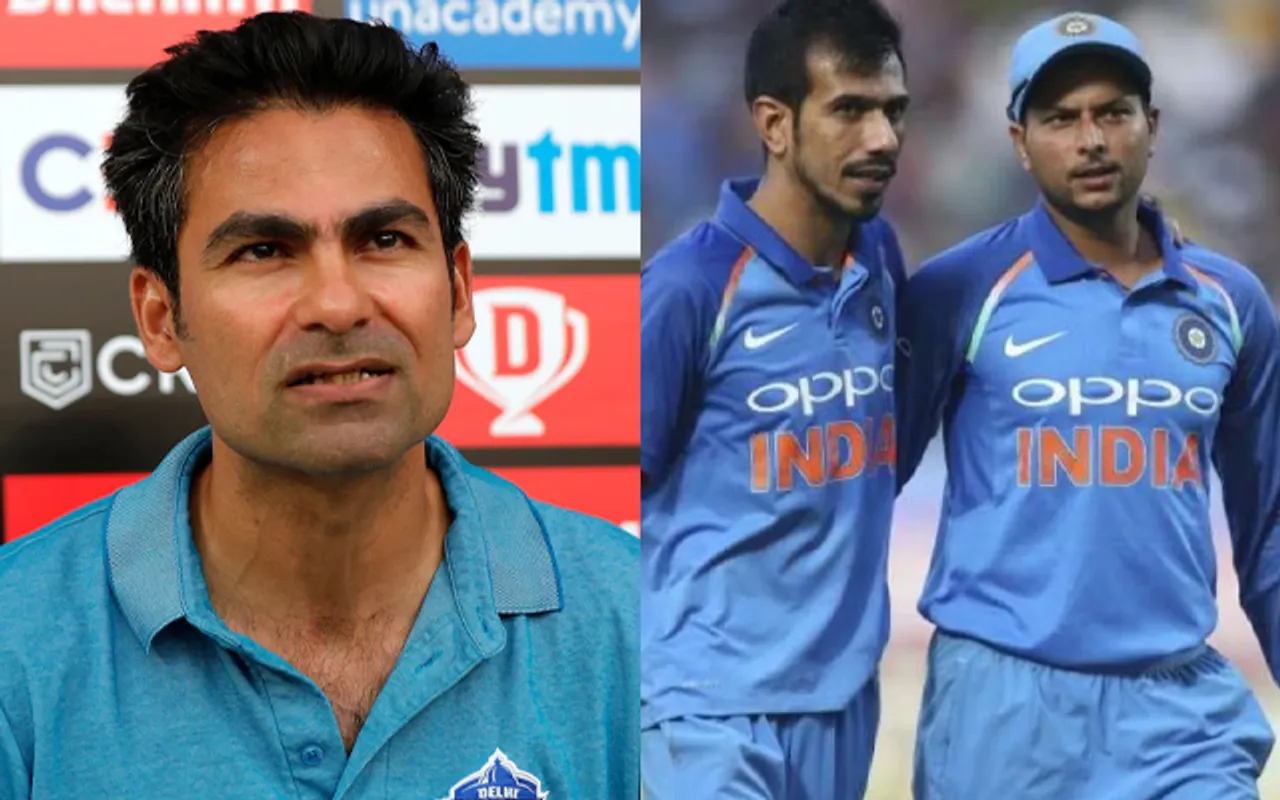 Mohammad Kaif, Yuzvendra Chahal and Kuldeep yadav