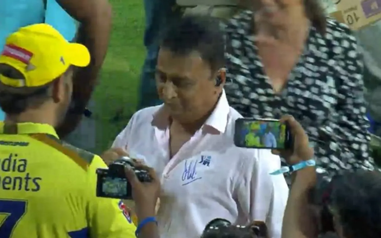 Sunil Gavaskar and MS Dhoni