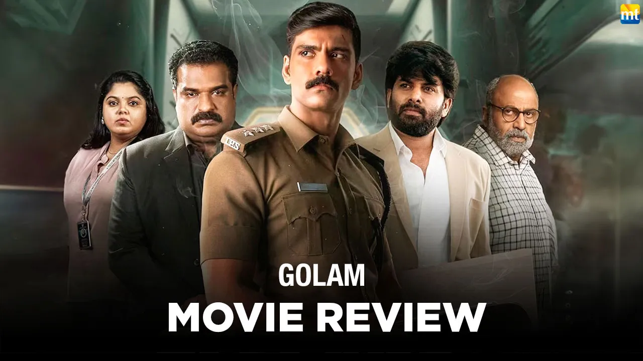 Golam Review