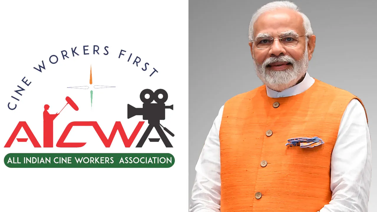 AICWA Narendra Modi