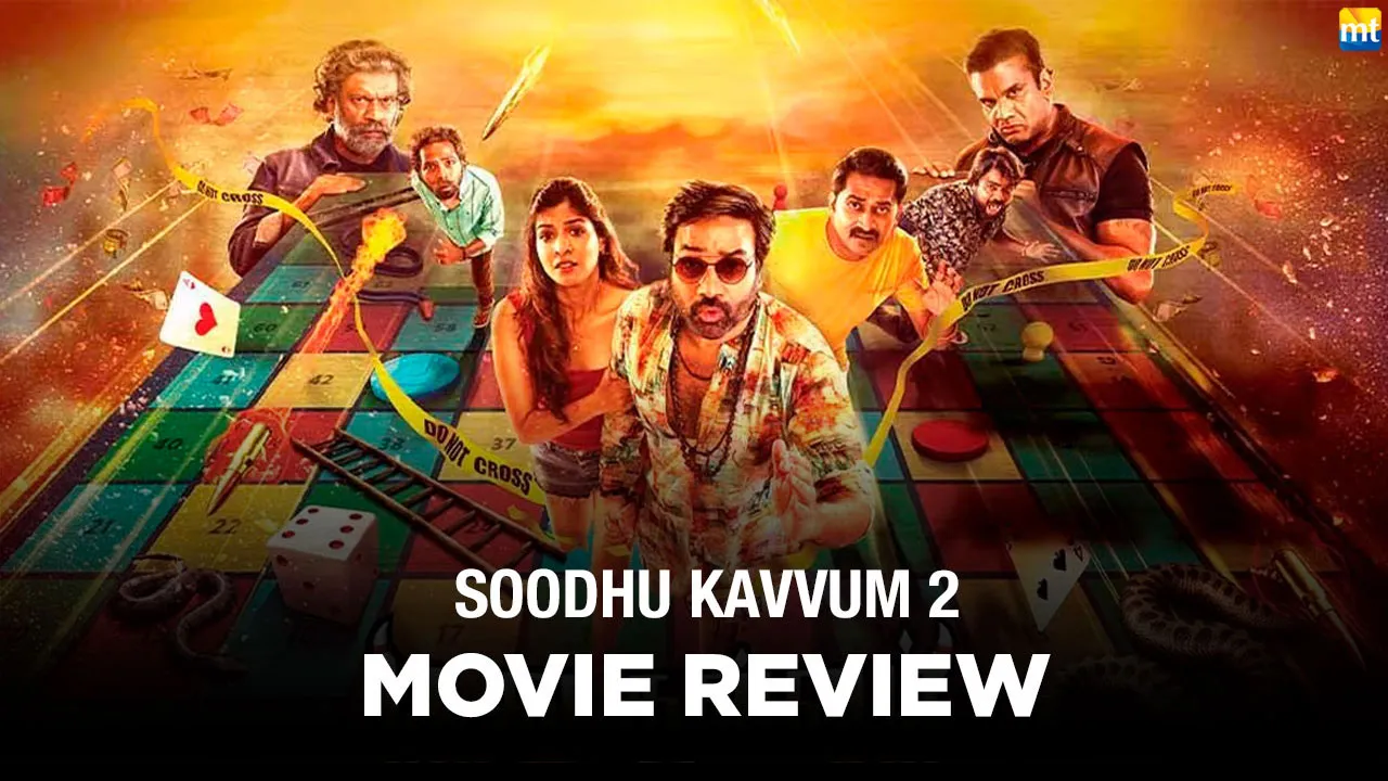 soodhu kavvum 2 review