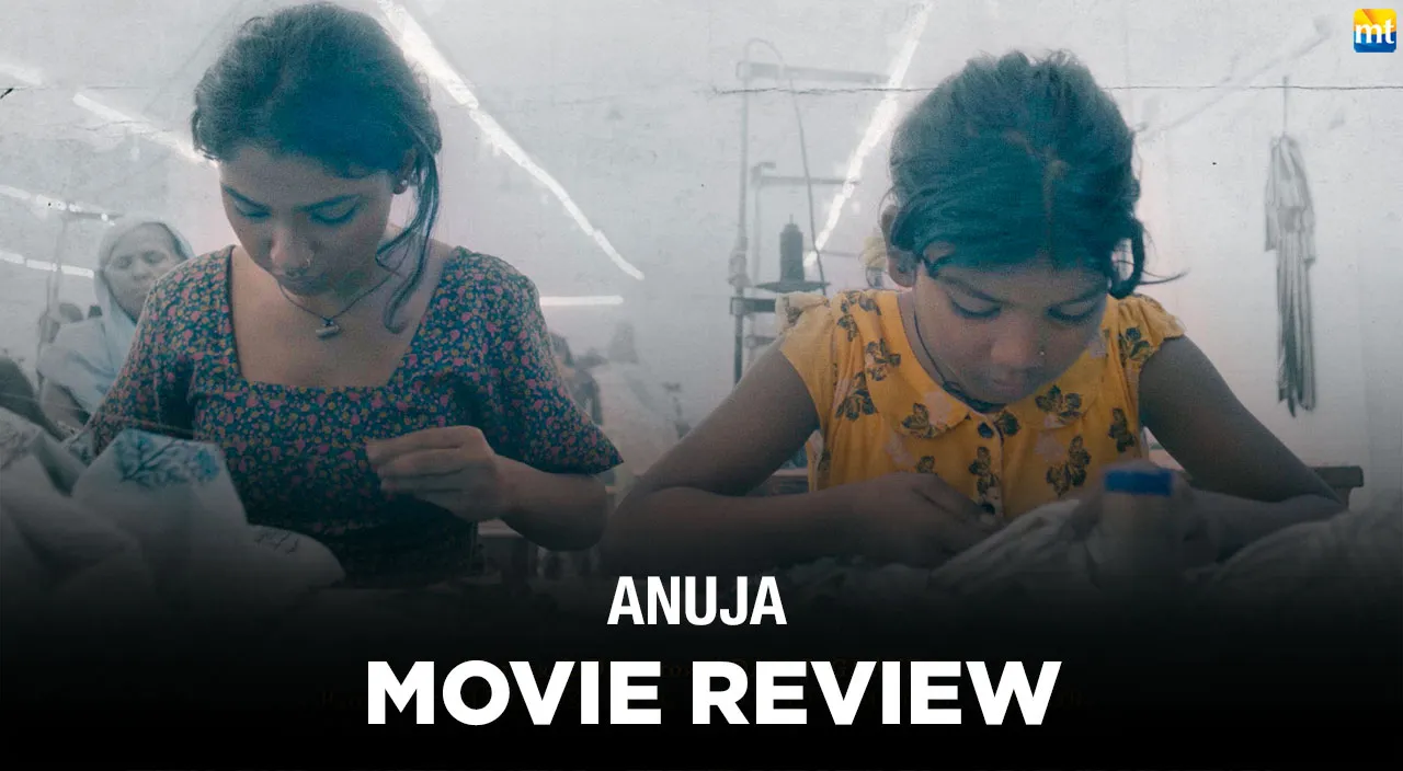 Anuja Review