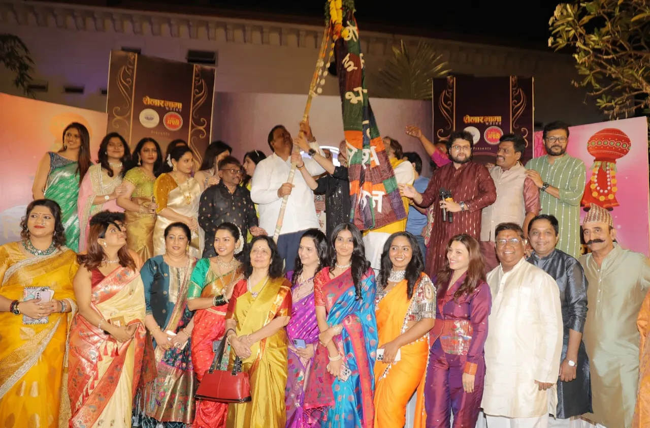 Chirayu Gudi Padwa