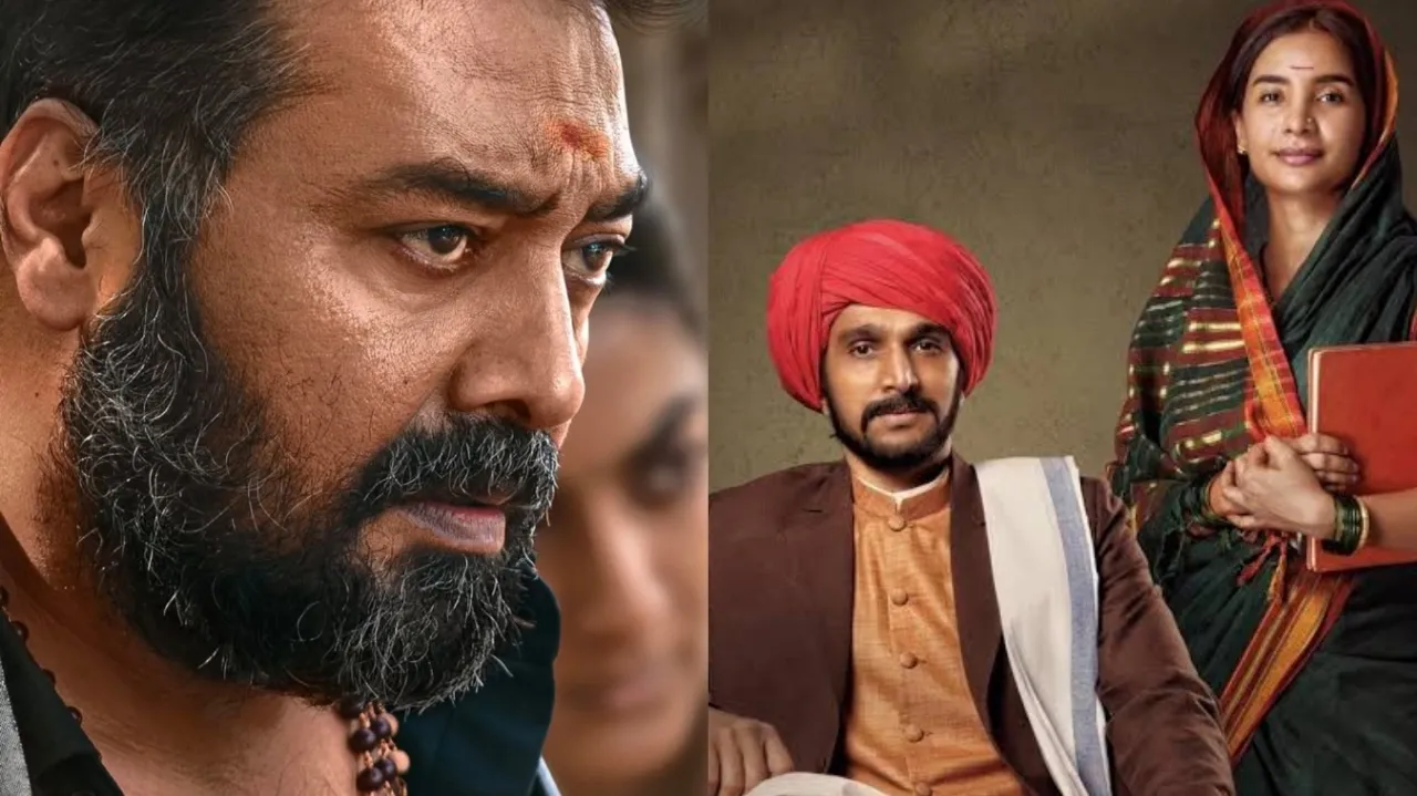 Anurag Kashyap phule