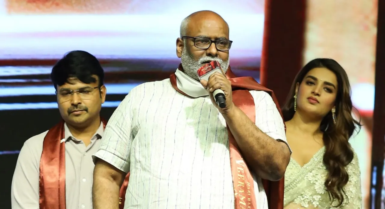 Asura Hananam Song Launch
