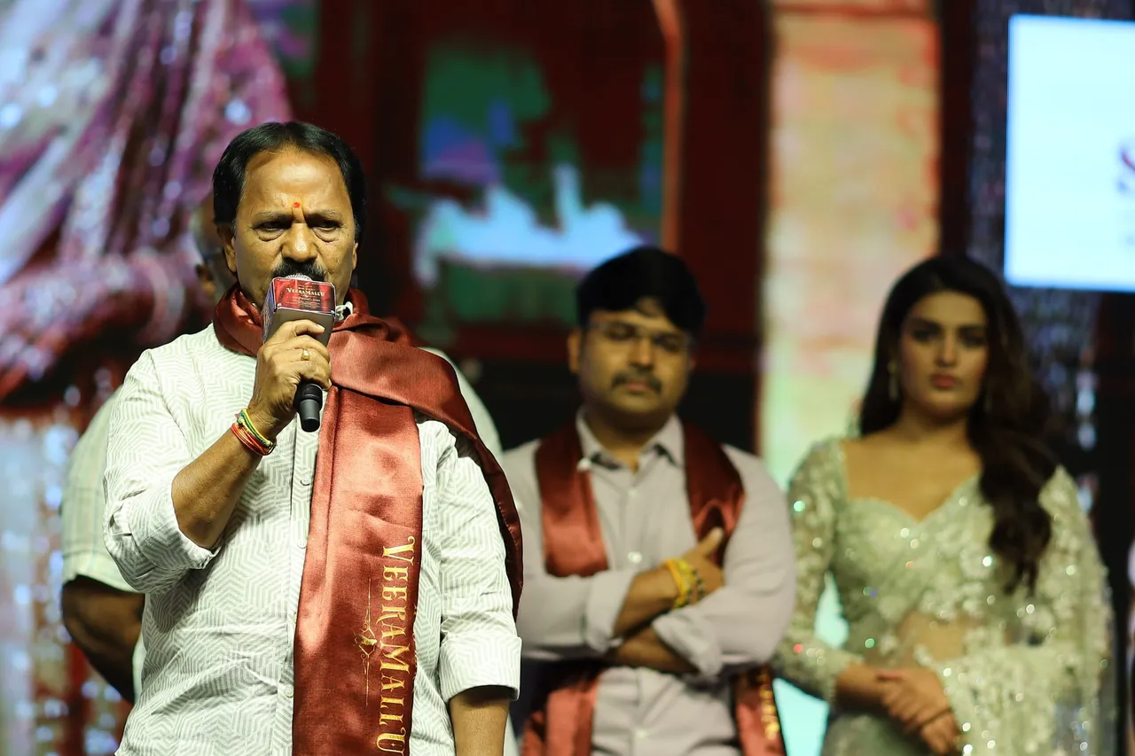 Asura Hananam Song Launch
