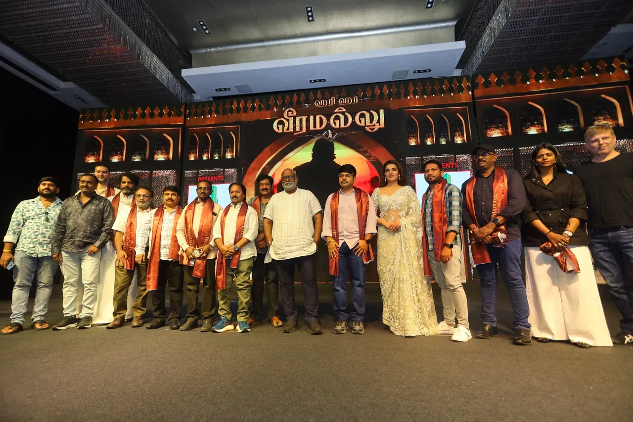 Asura Hananam Song Launch