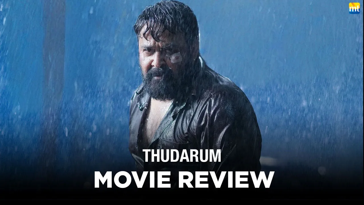 Thudaram Review
