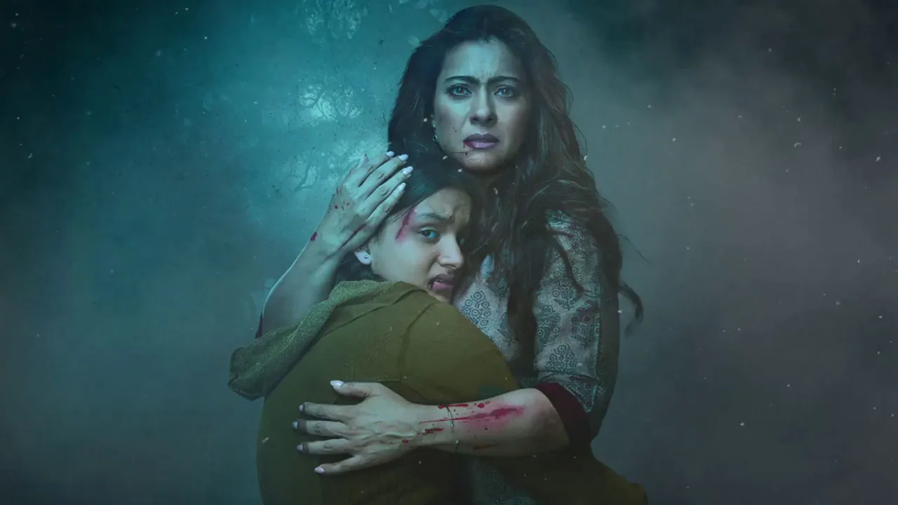 Maa