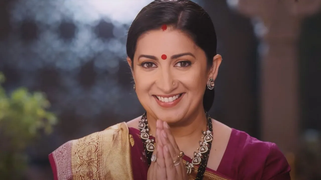 Smriti Irani Kyunki Saas Bhi Kabhi Bahu Thi