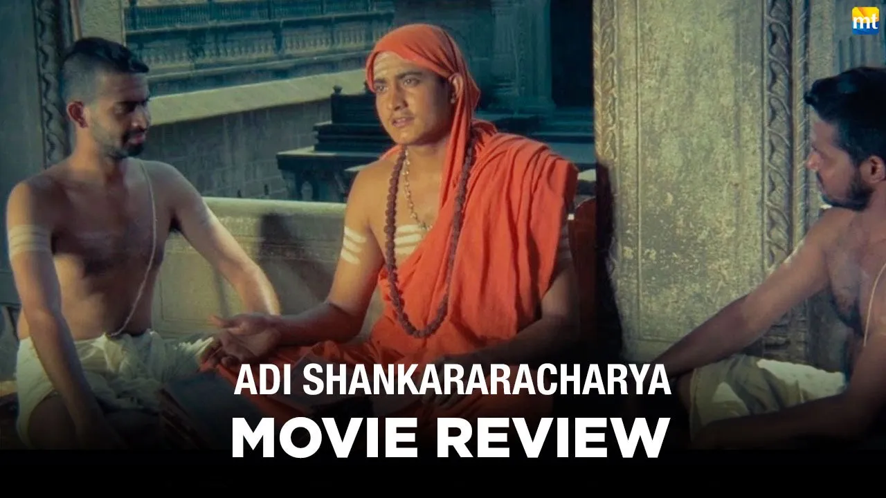 Adi Shankaracharya Review