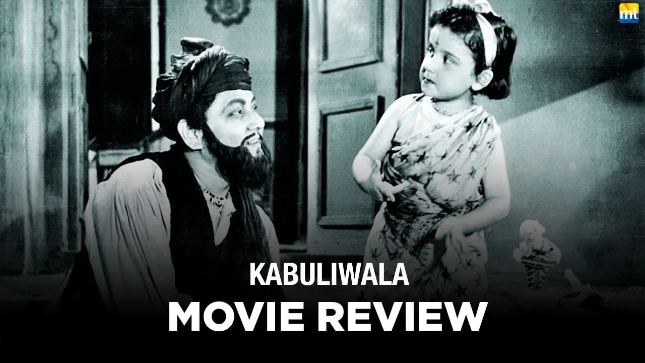 Kabuliwala Review