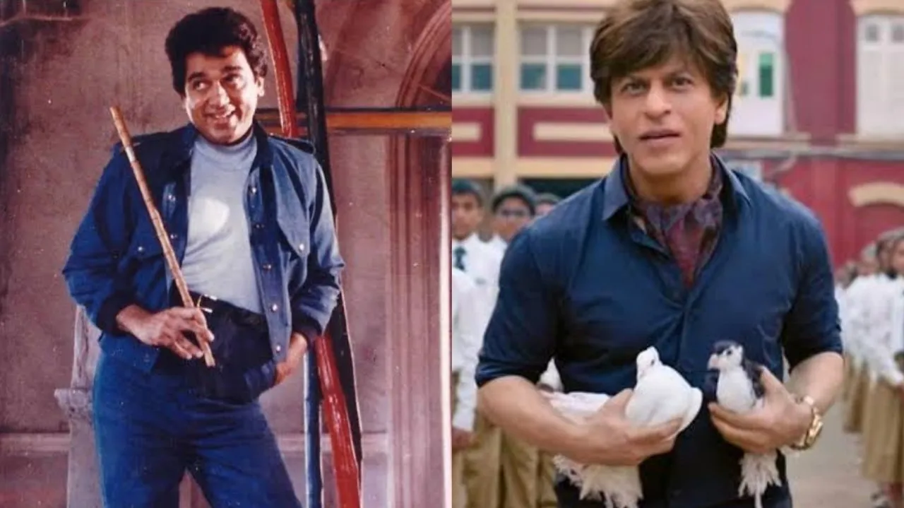 Shah Rukh Khan Kamal Haasan