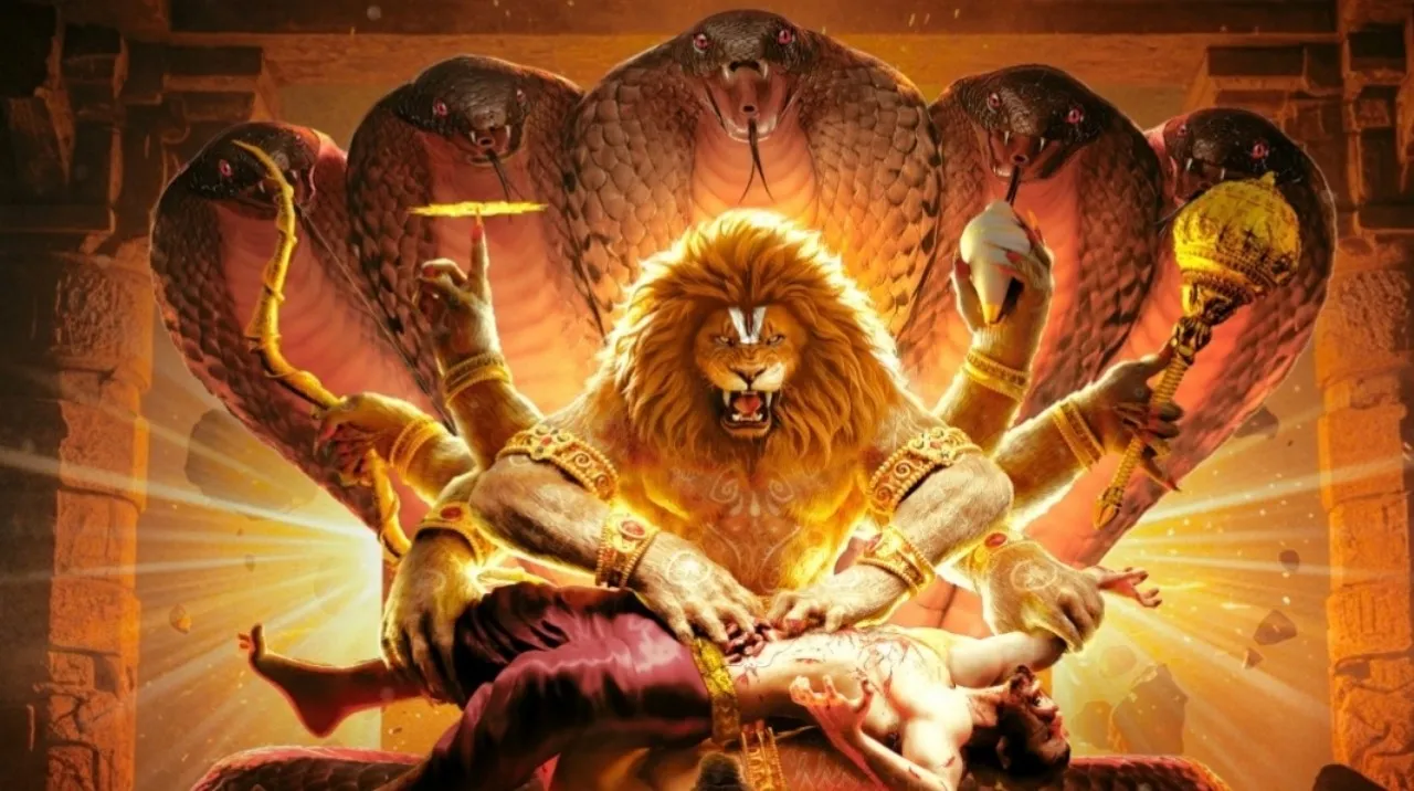 Mahavatar Narsimha