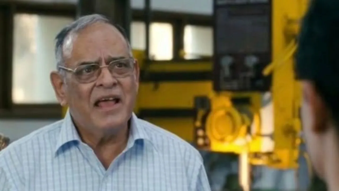 Achyut Potdar