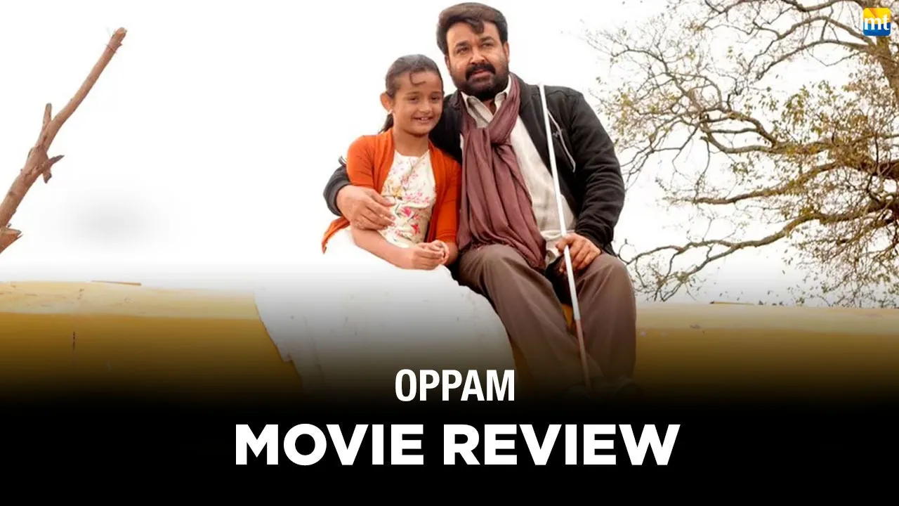 Oppam Review