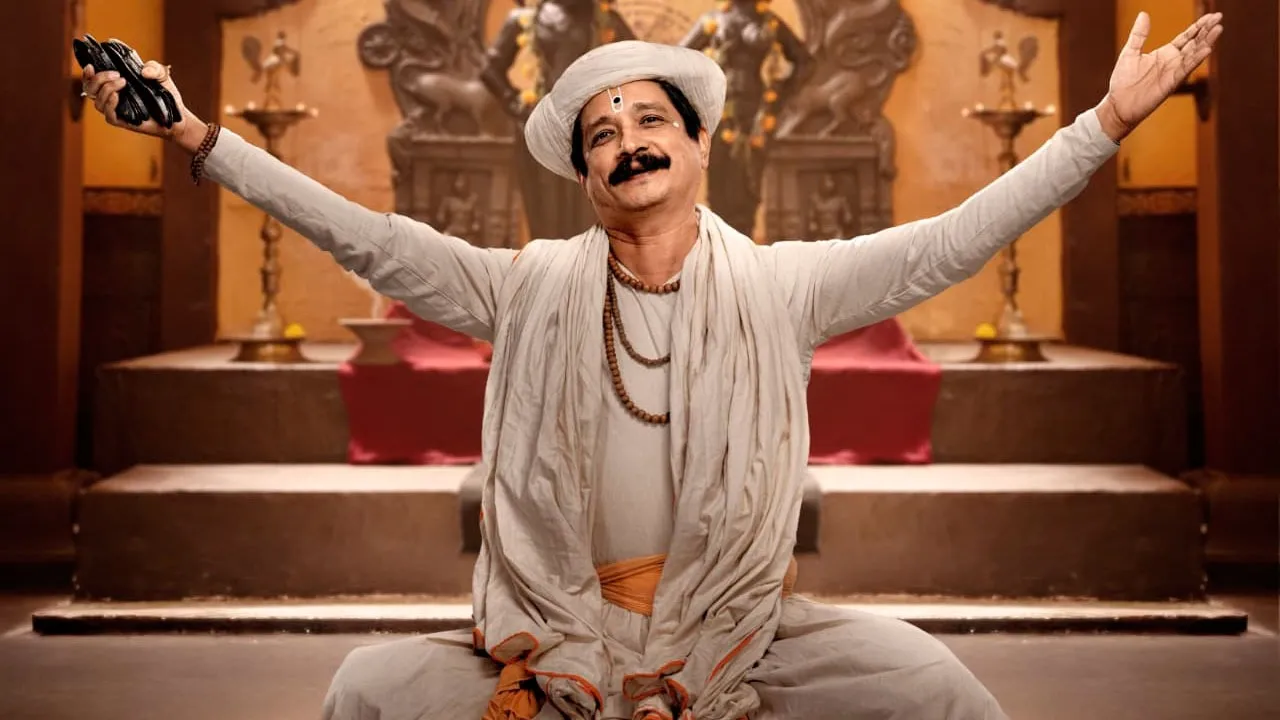 Abhang Tukaram