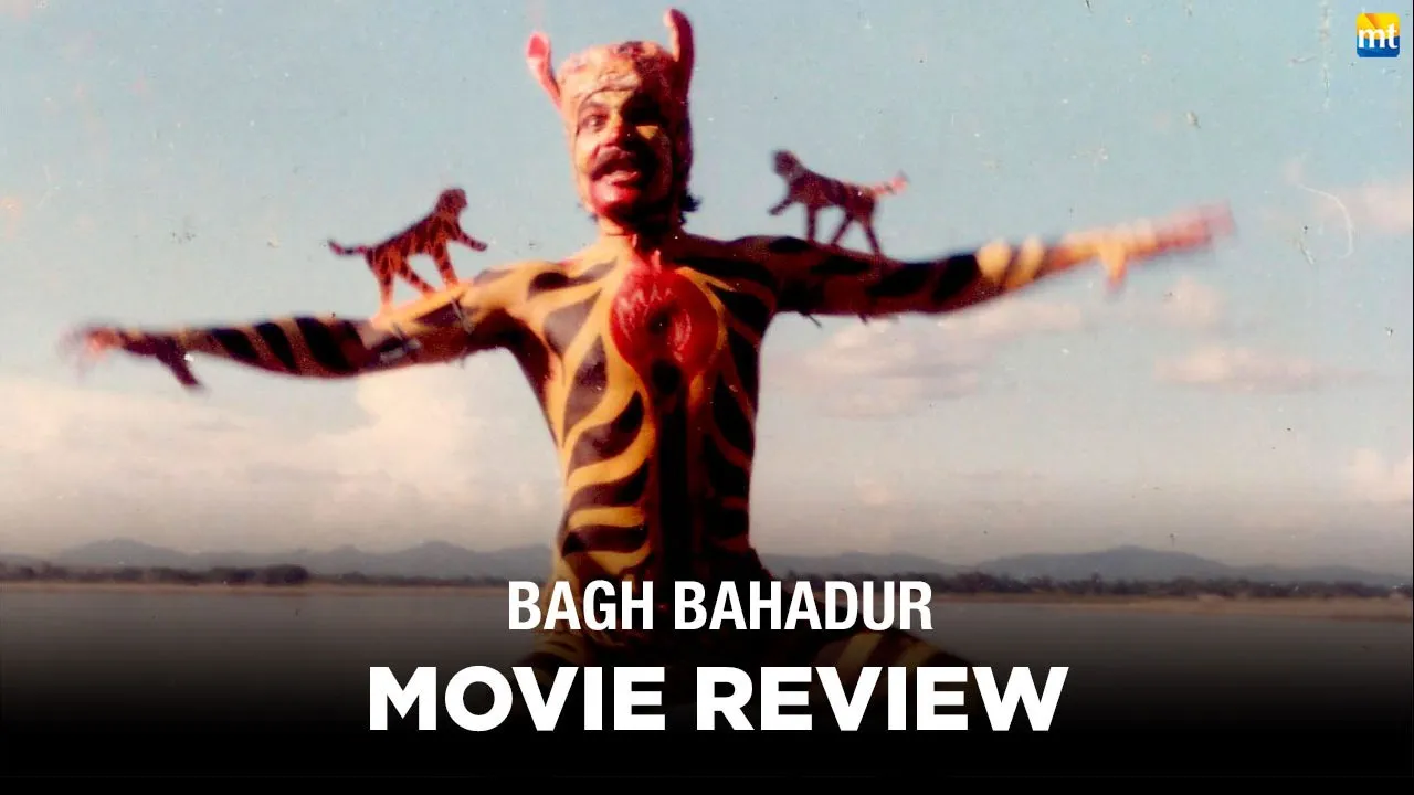 Bagh Bahadur Review