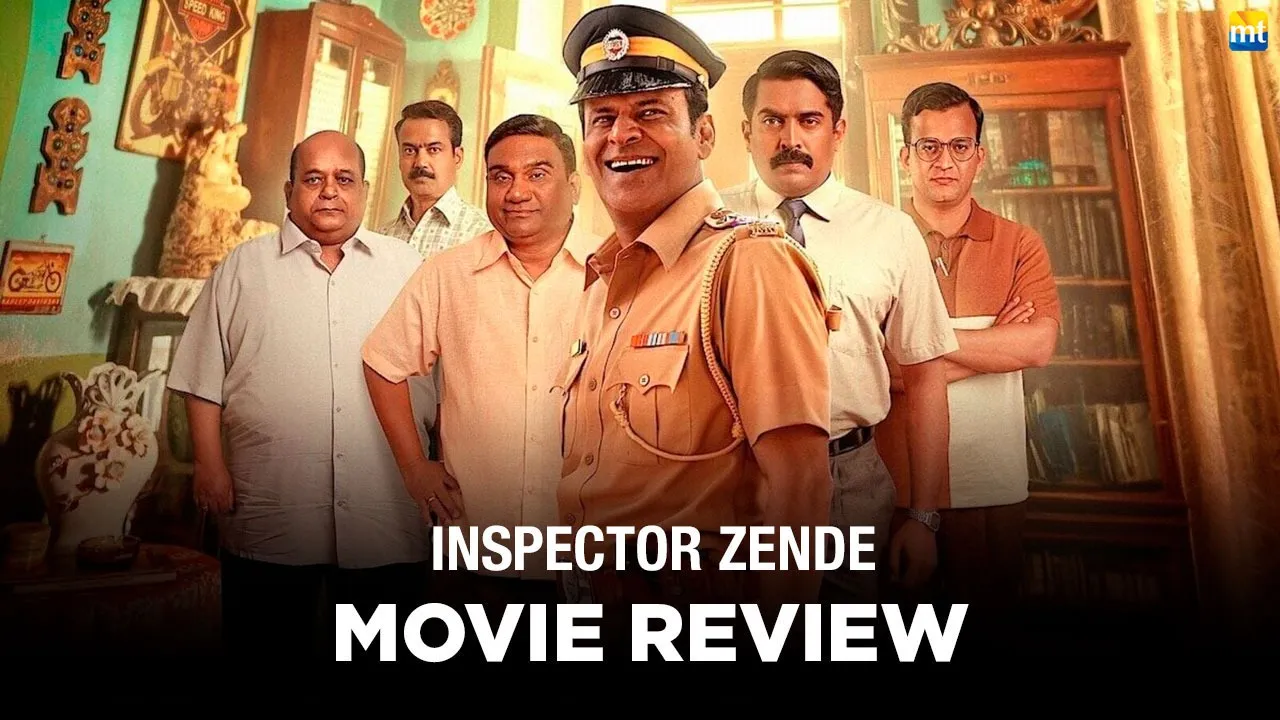 Inspector Zende Review