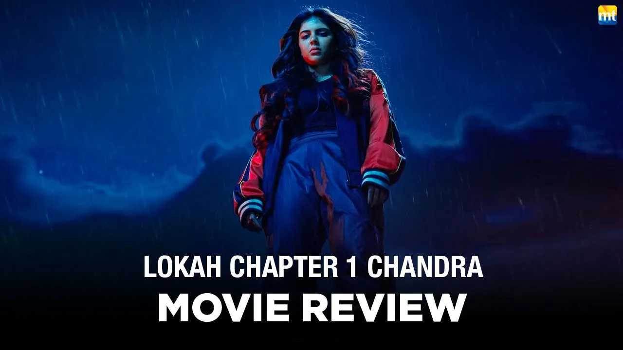 Lokah Chapter 1 Review