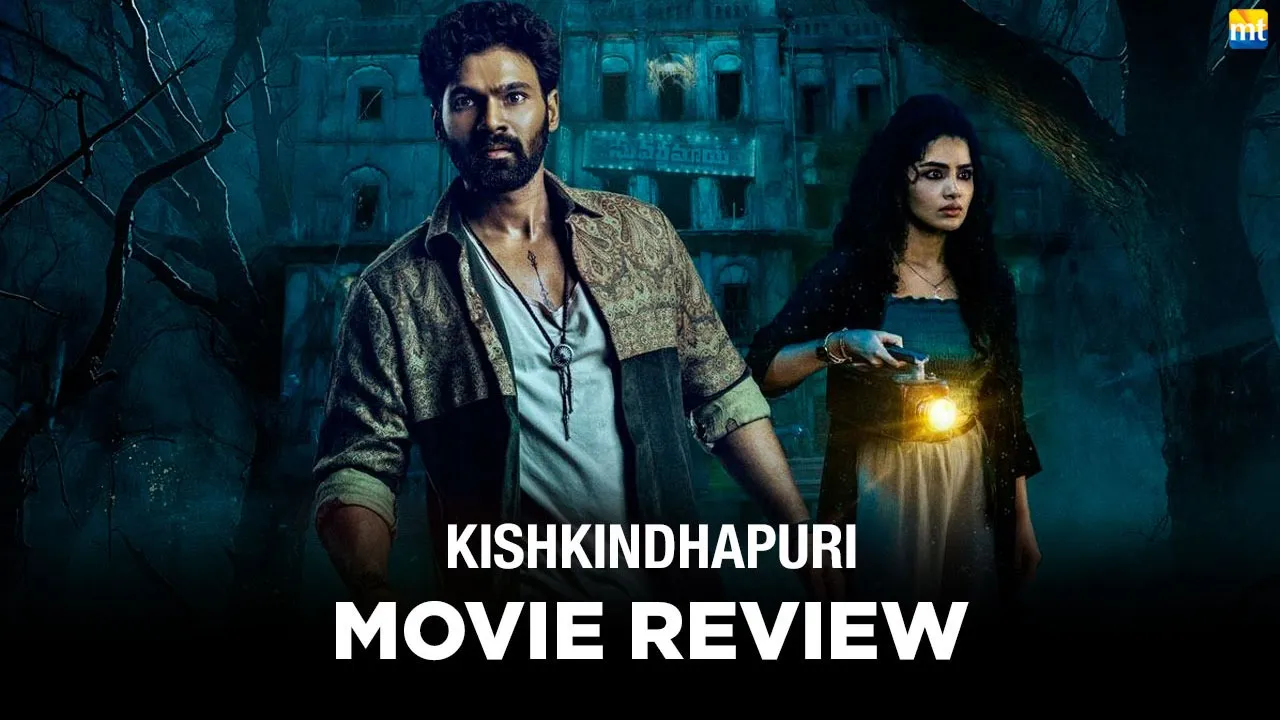 Kishkindhapuri Review