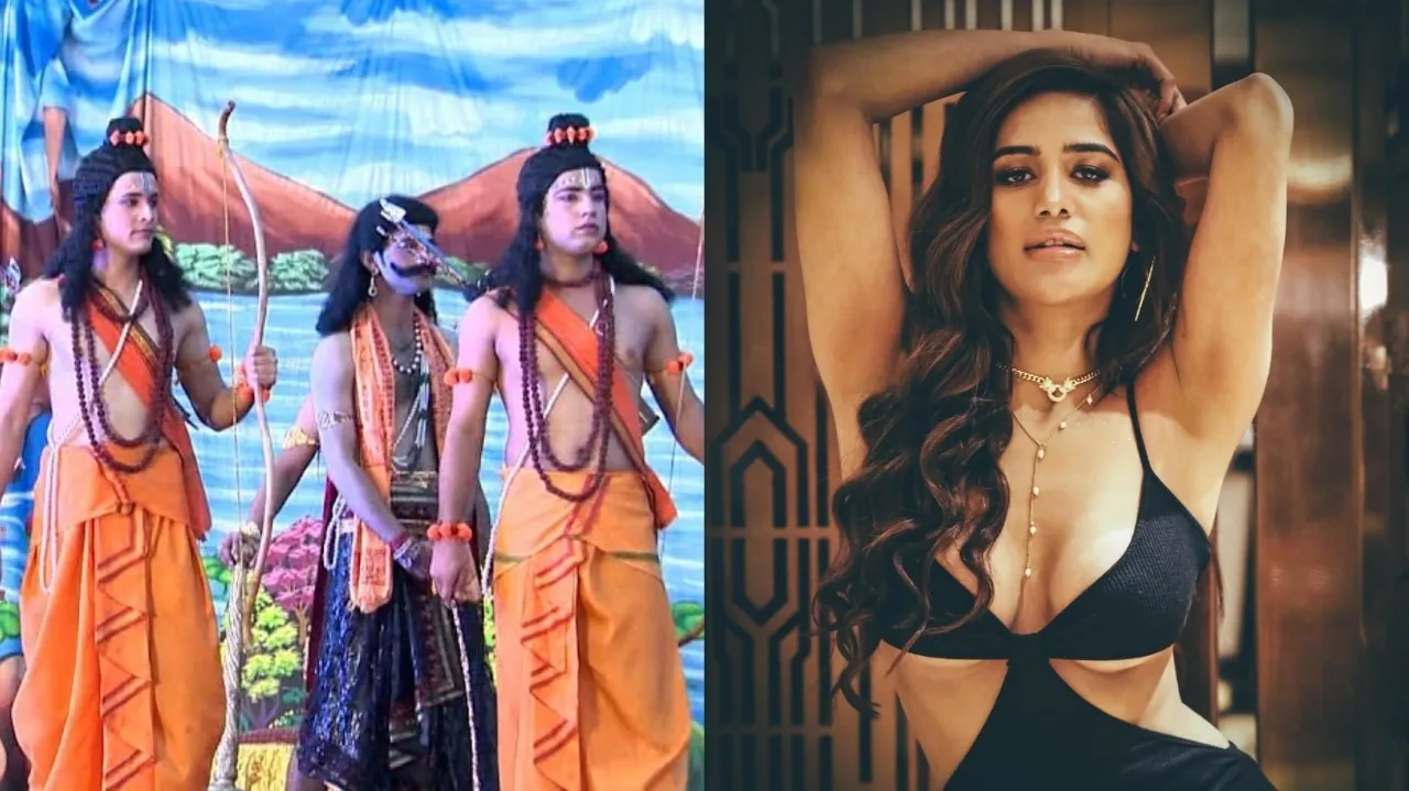 Poonam Pandey Ramleela