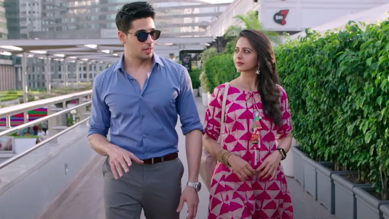 Lae Dooba Aiyaary