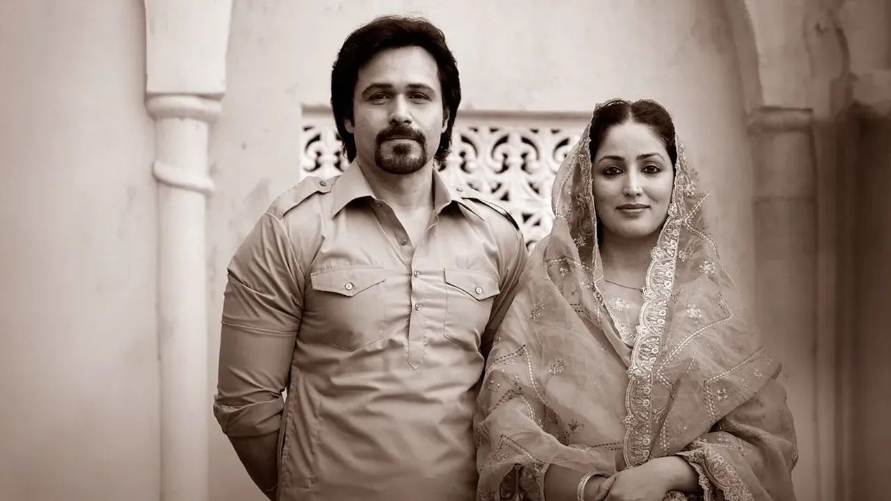 Haq Trailer