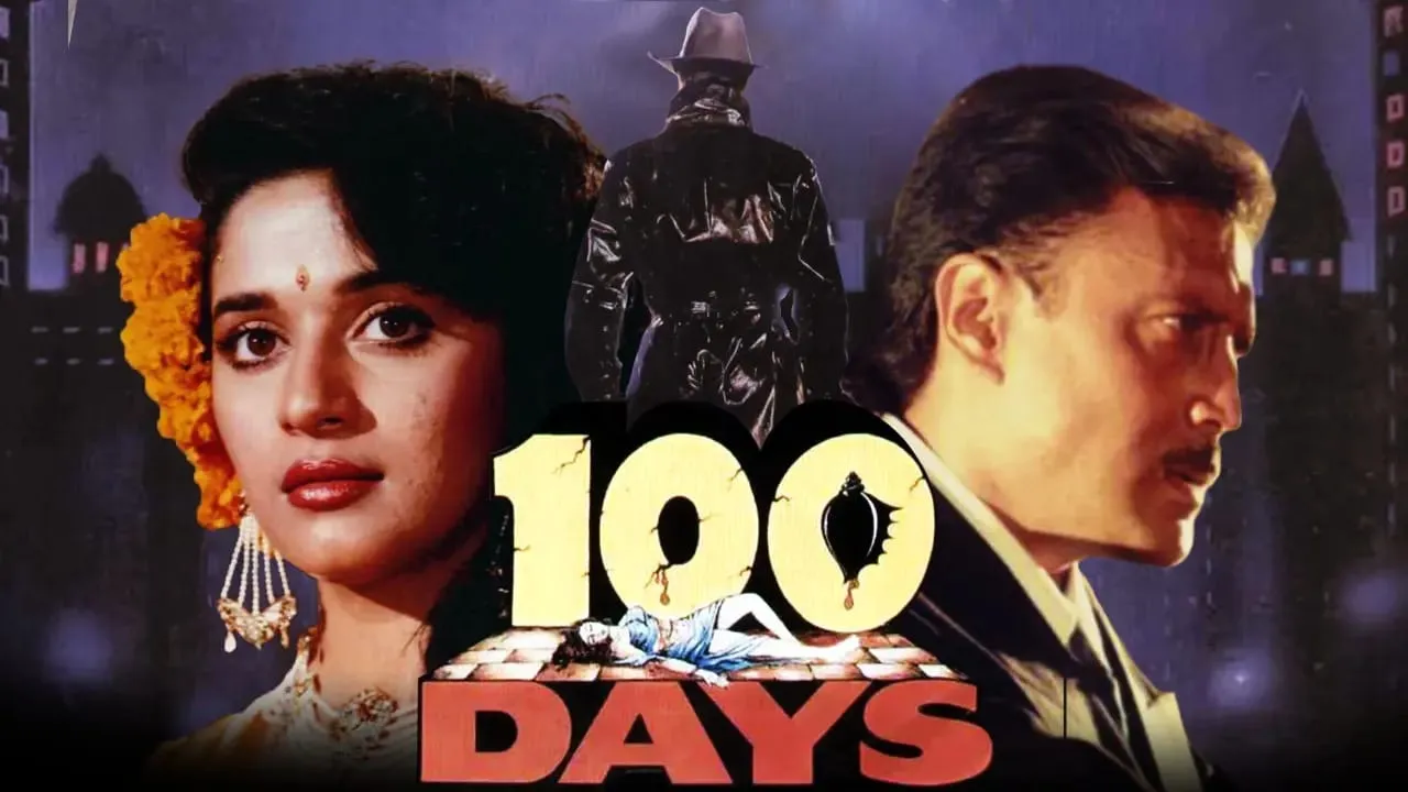 100 Days