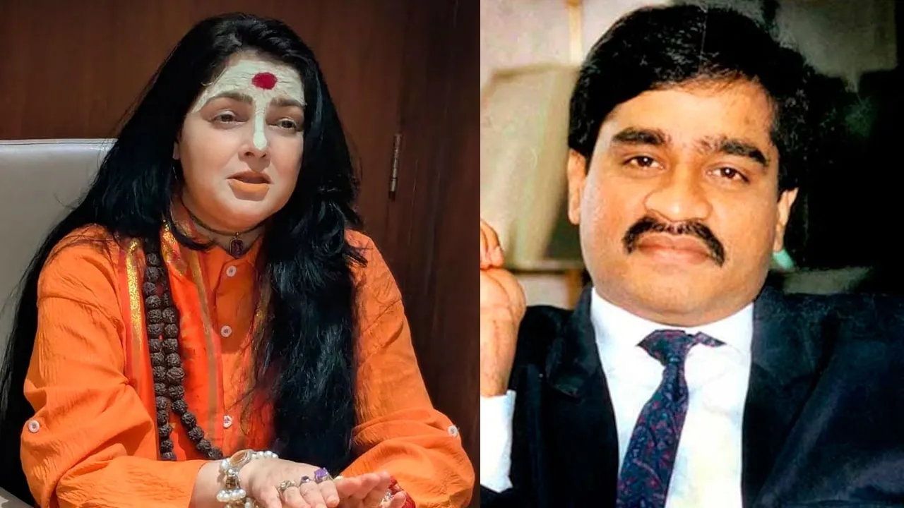 Mamta Kulkarni Dawood Ibrahim