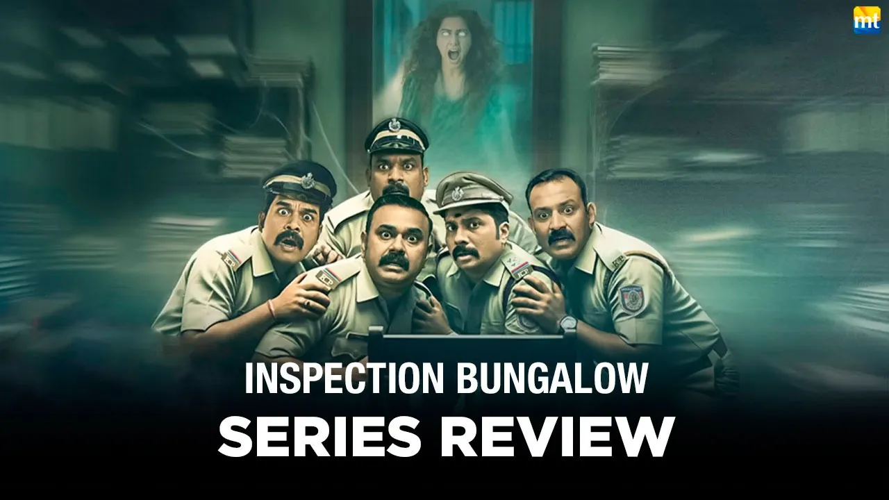 Inspection Bungalow Review