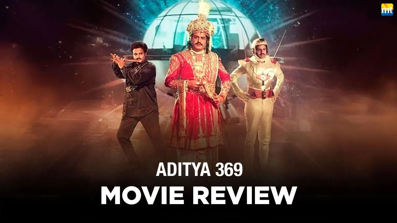 Aditya 369 Review