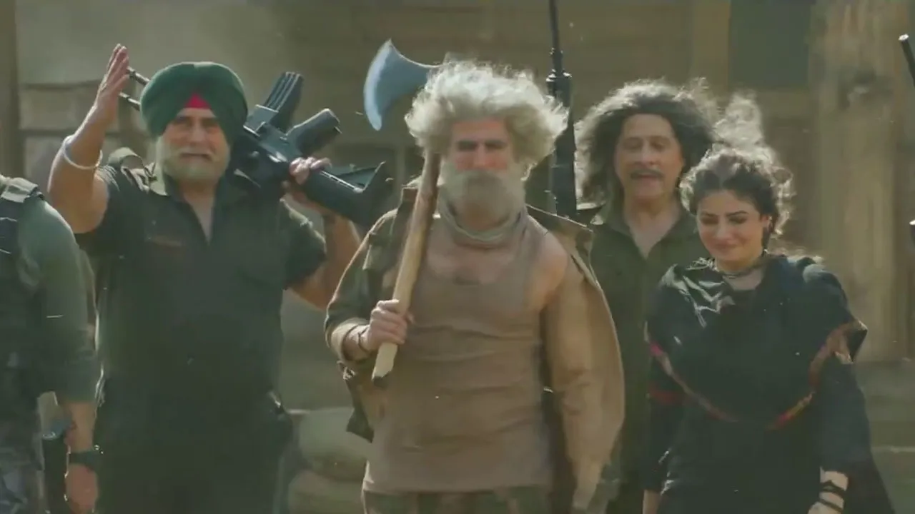 Welcome To The Jungle