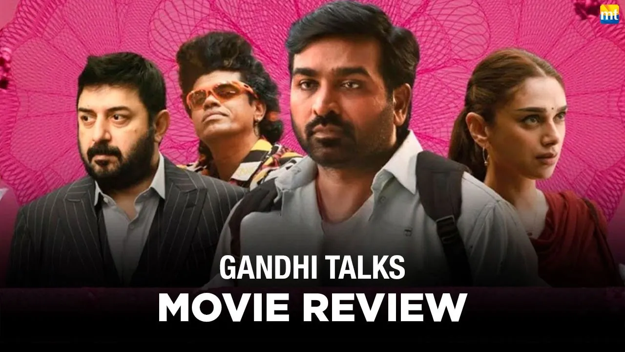 Gandhi Talks Review