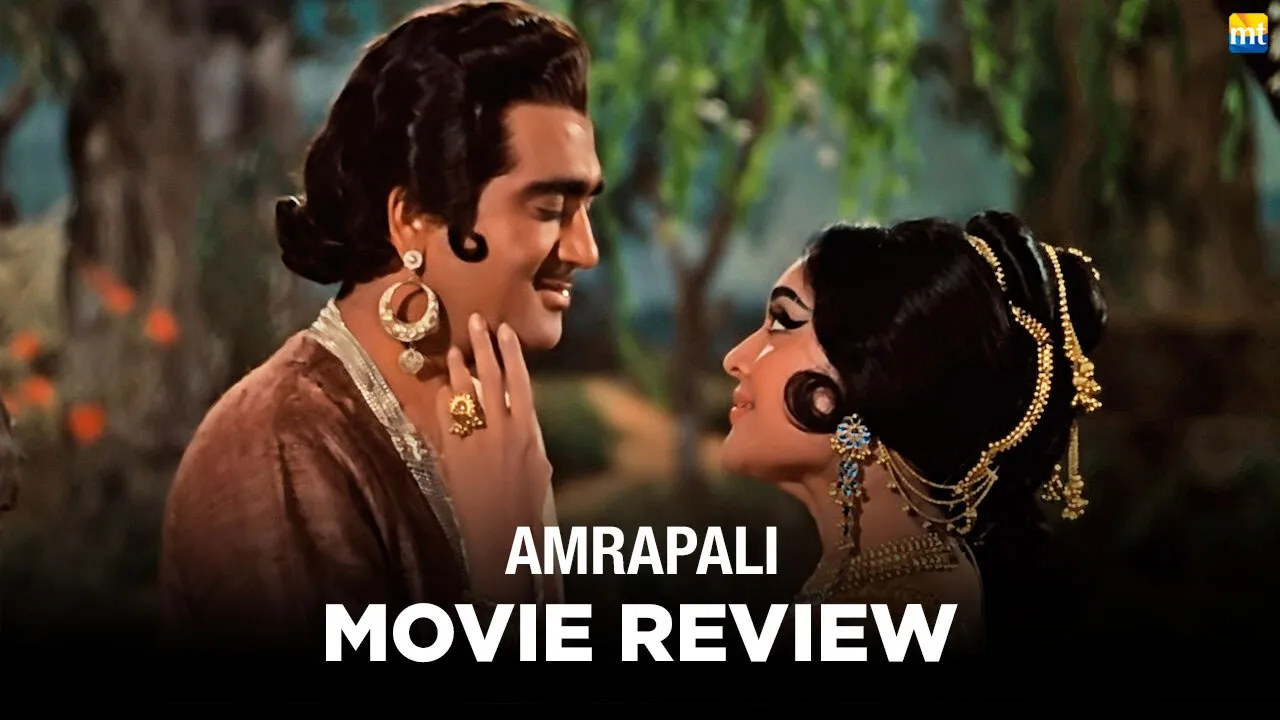 Amrapali Review